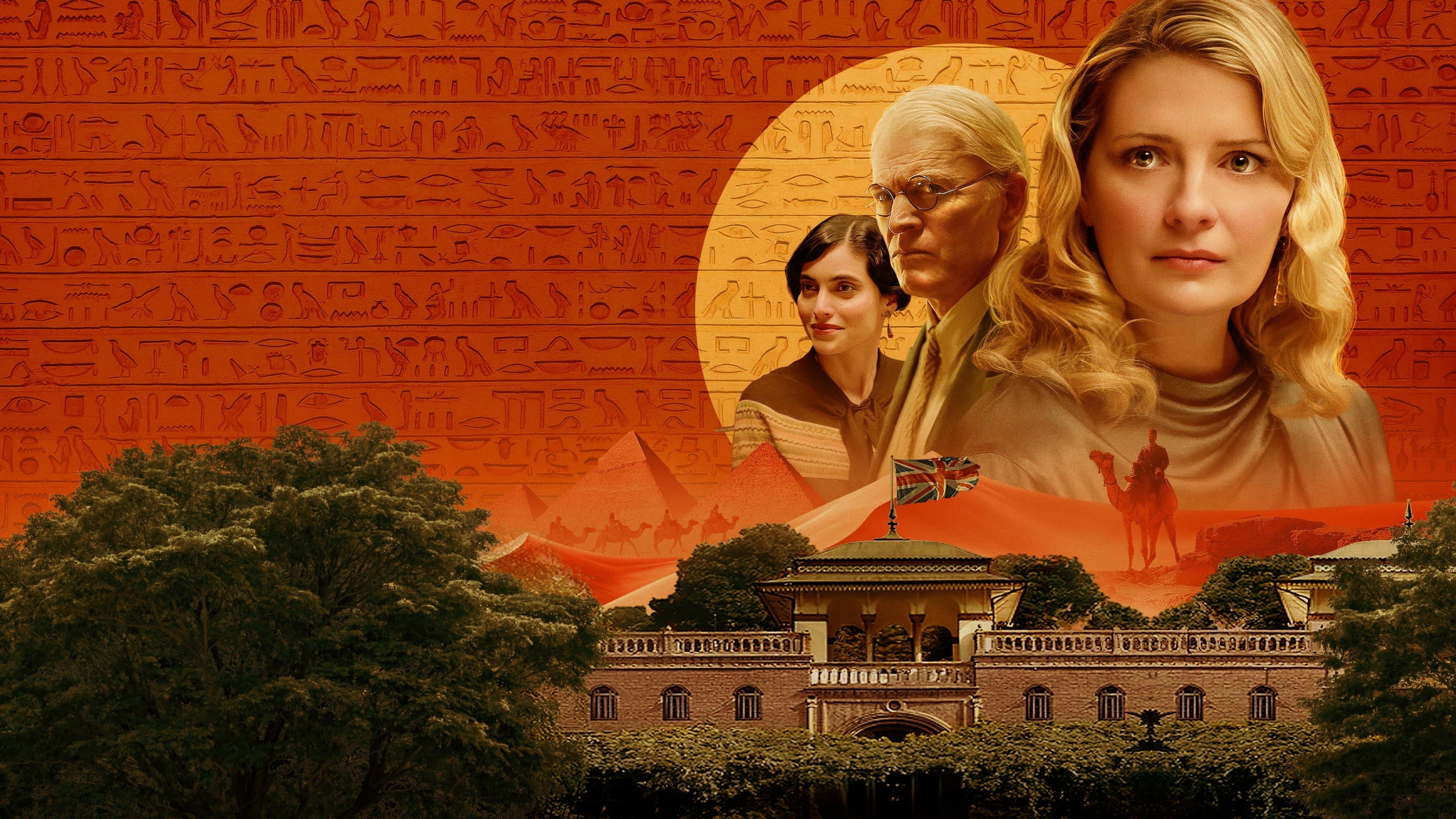 Murder at the Embassy backdrop