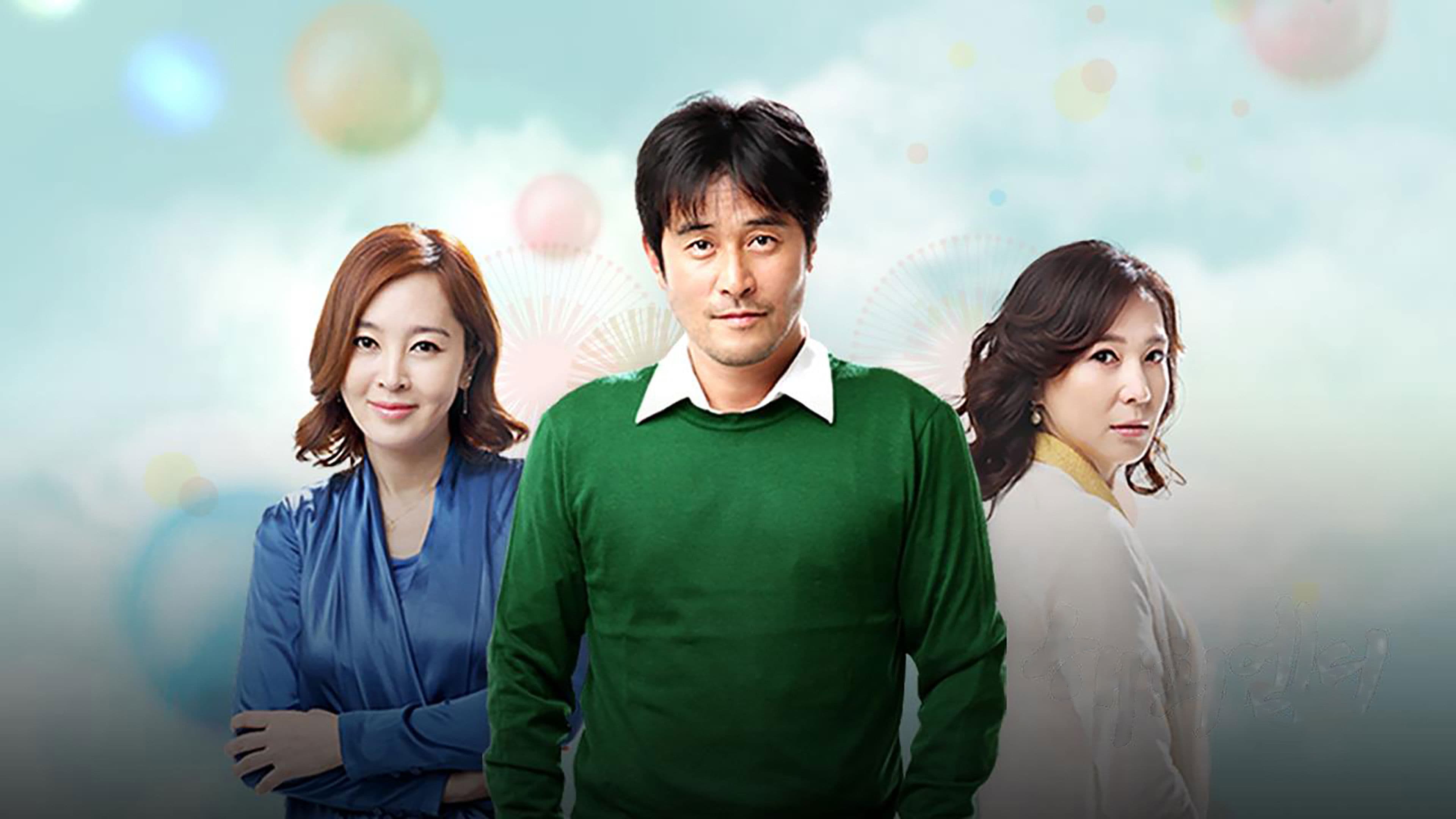 Happy Ending backdrop